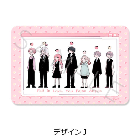 『恋せよまやかし天使ども』クリアカードステッカー【BOX】